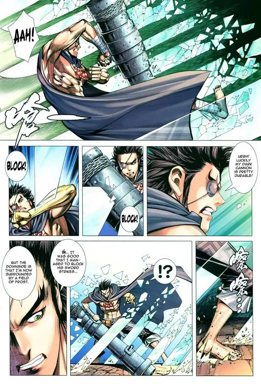 Feng Shen Ji Chapter 107 19